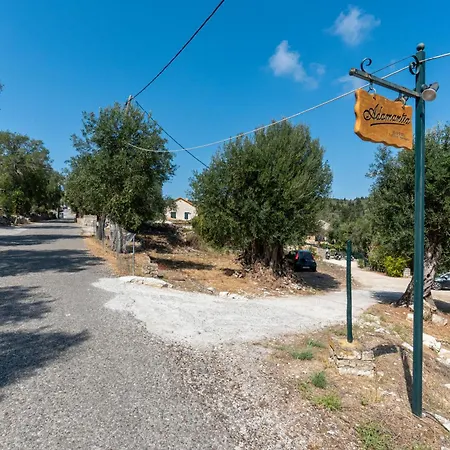 Adamantia Double D2 3*